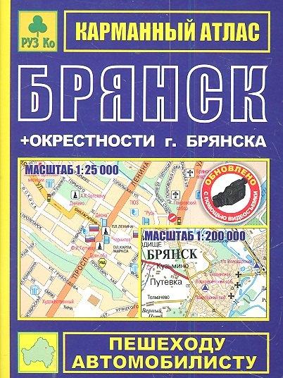 https://ndc.book24.ru/pim/products/images/13/6b/018ed4d6-f082-7f22-83b4-befe5bad136b.jpg