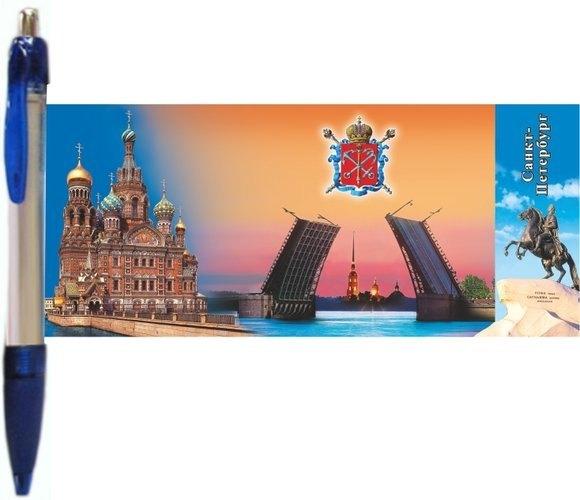 https://ndc.book24.ru/pim/products/images/13/78/018ed3e7-235a-706f-ba8e-daf7152a1378.jpg