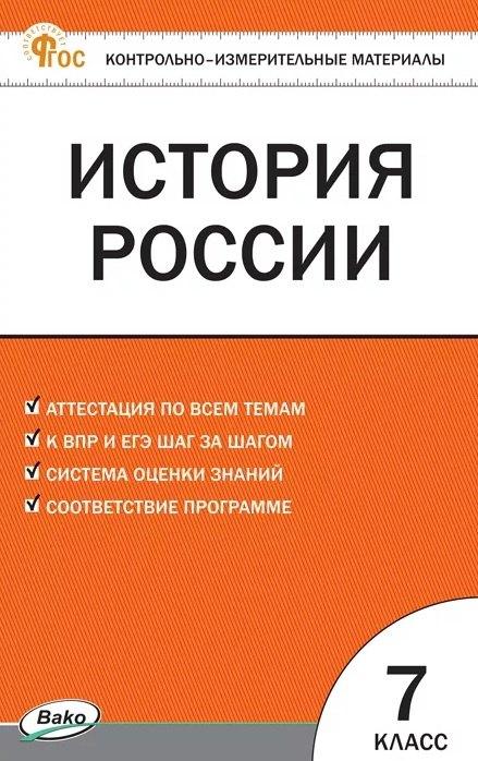 https://ndc.book24.ru/pim/products/images/13/fb/019e2660-734e-70f3-8314-2bc46a8413fb.jpg