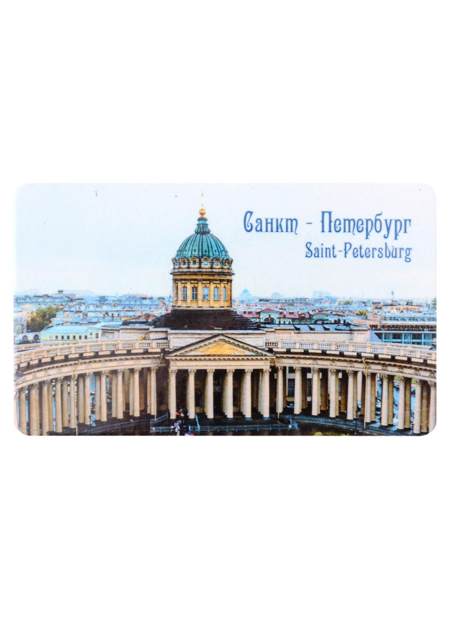 https://ndc.book24.ru/pim/products/images/14/27/018ee548-b805-780e-a645-3fc052841427.jpg