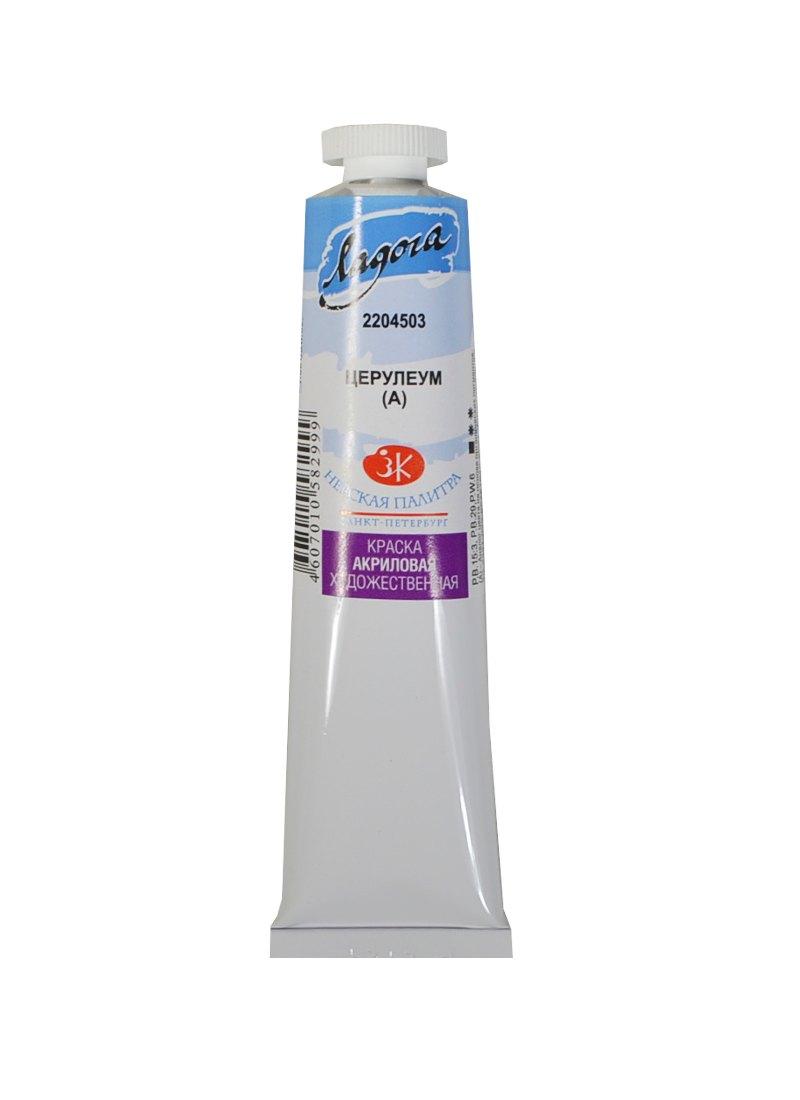 https://ndc.book24.ru/pim/products/images/14/82/018ed2dc-a1df-7c51-865b-8acdb4421482.jpg