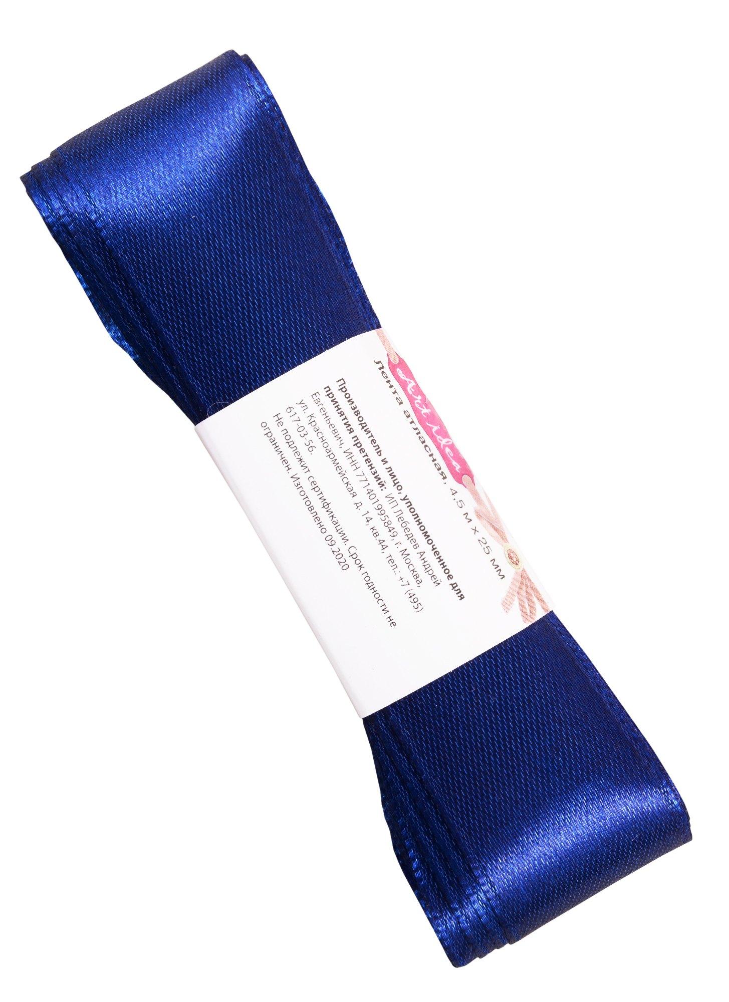 https://ndc.book24.ru/pim/products/images/14/85/018ee45d-935a-75ec-b459-cbe697531485.jpg