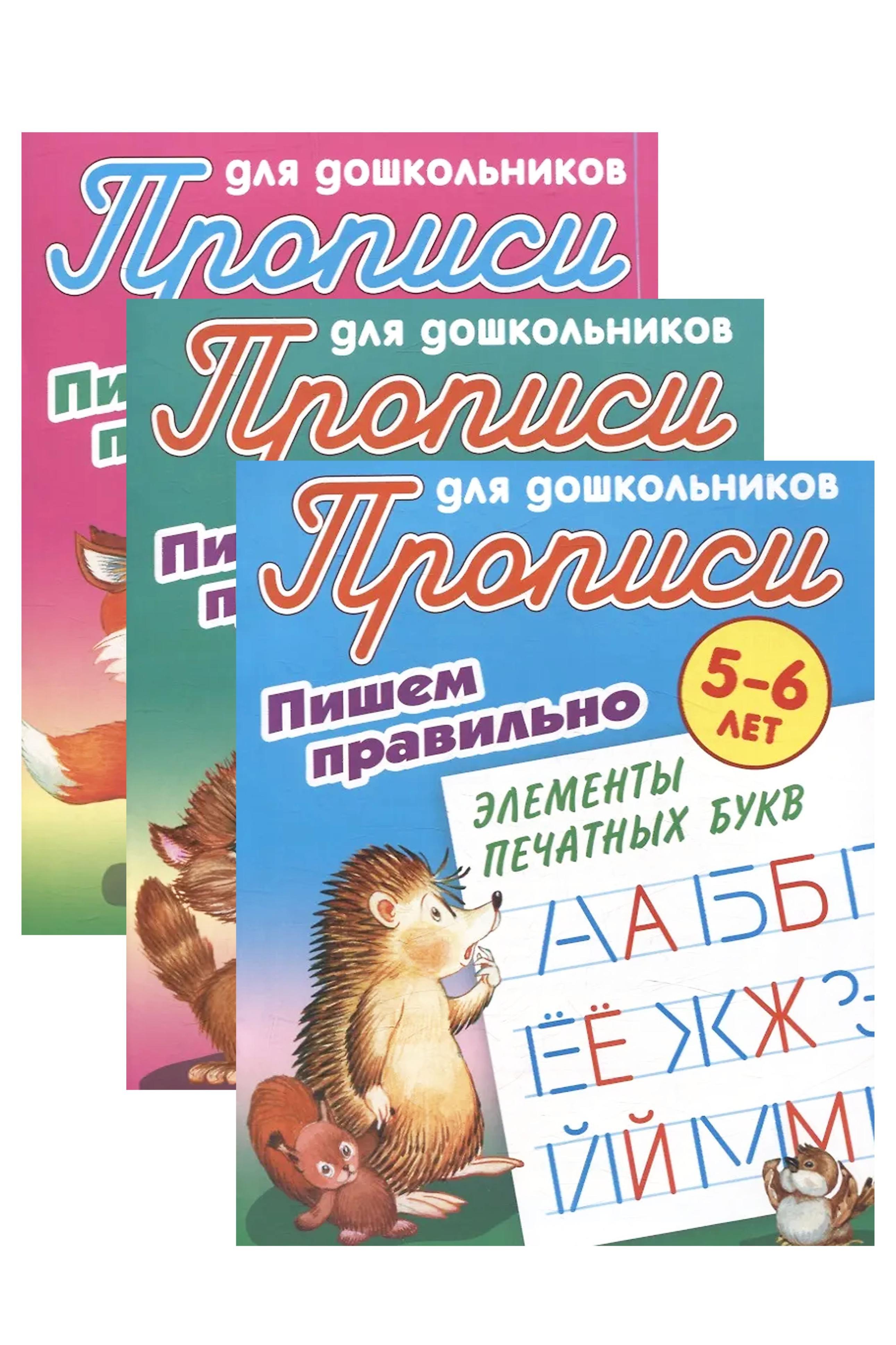 https://ndc.book24.ru/pim/products/images/14/96/019dab98-c697-7298-babb-90f97d321496.jpg
