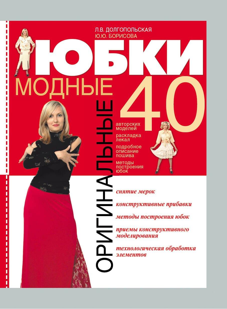 https://ndc.book24.ru/pim/products/images/14/a3/0199ece8-1113-7bd9-a791-d1b283b314a3.jpg