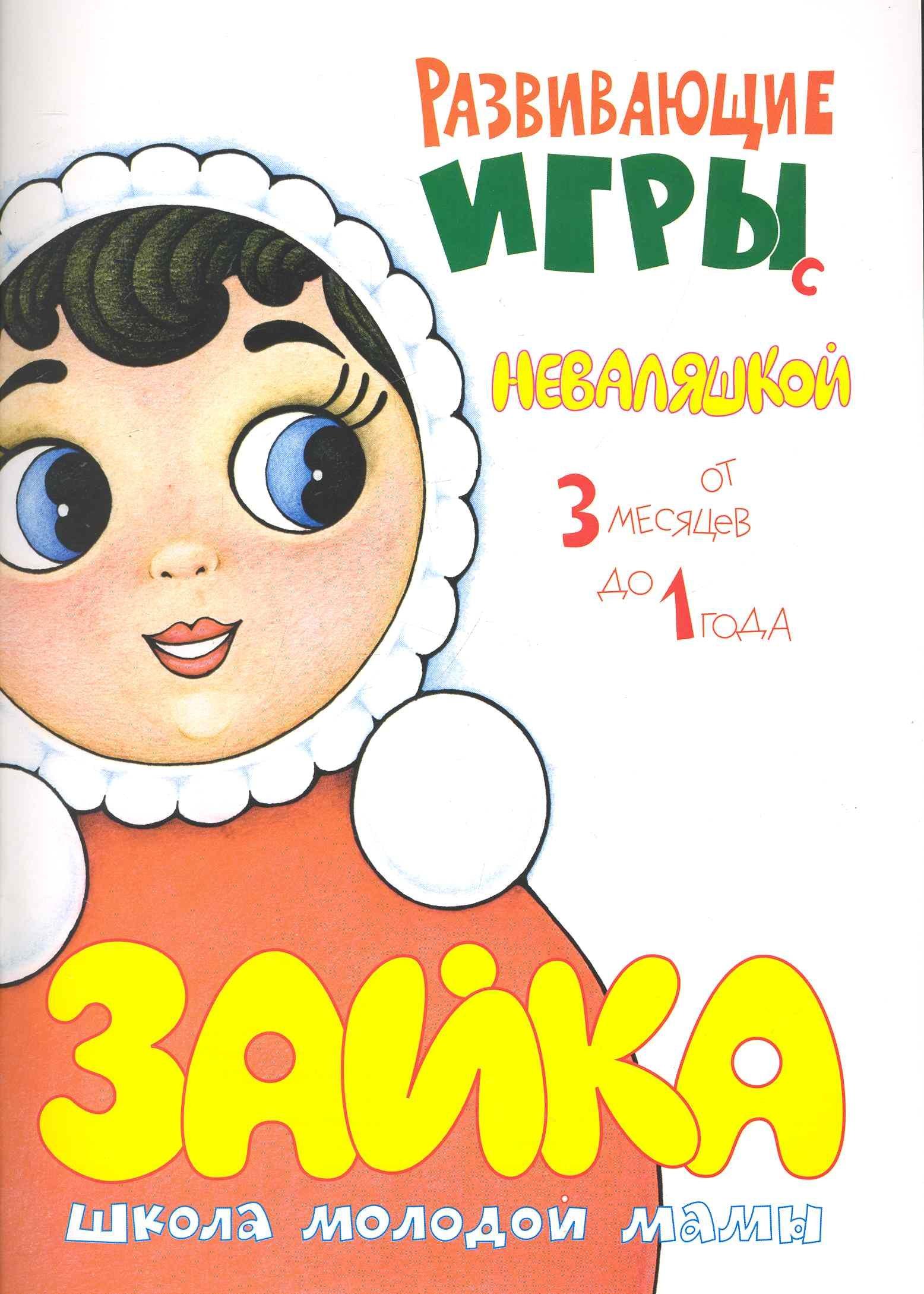 https://ndc.book24.ru/pim/products/images/14/aa/018ed6f1-b56f-7d23-a87b-98e54a6214aa.jpg
