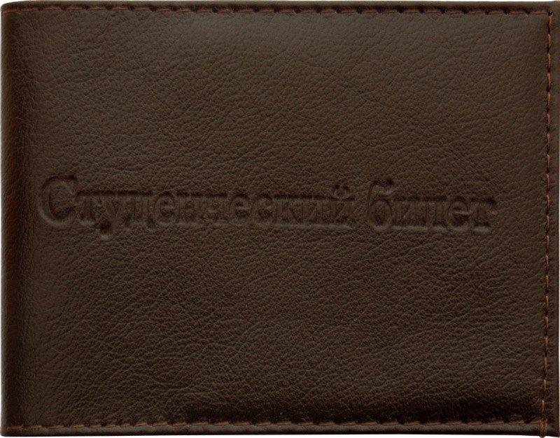 https://ndc.book24.ru/pim/products/images/14/b0/018ed2e6-e602-7856-bbce-201e993614b0.jpg