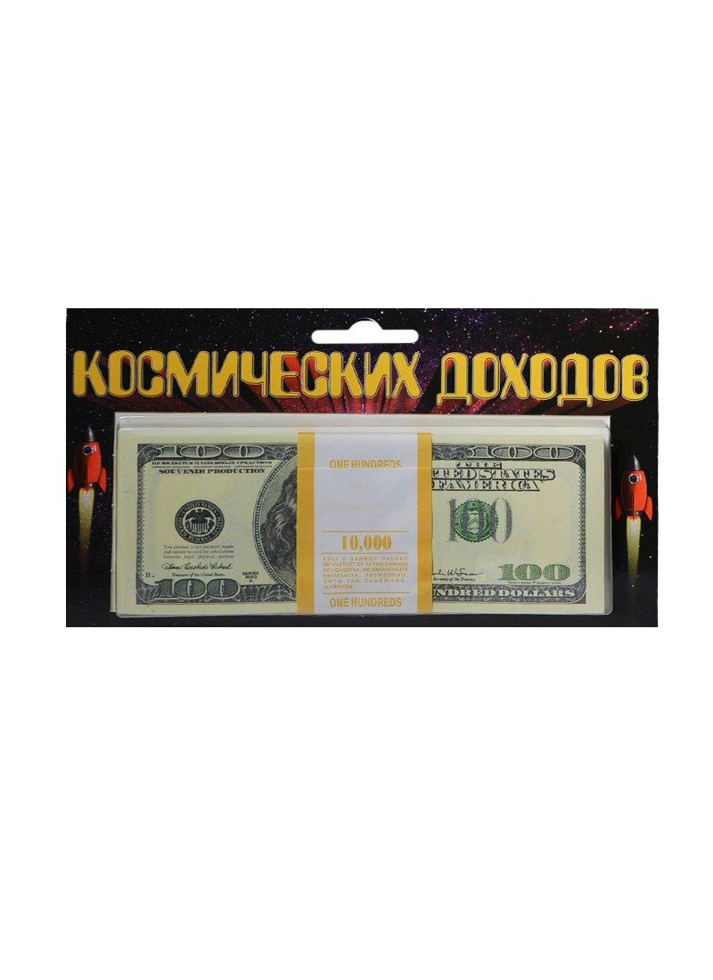 https://ndc.book24.ru/pim/products/images/14/c4/018ed992-adc5-75dd-833a-8395038414c4.jpg