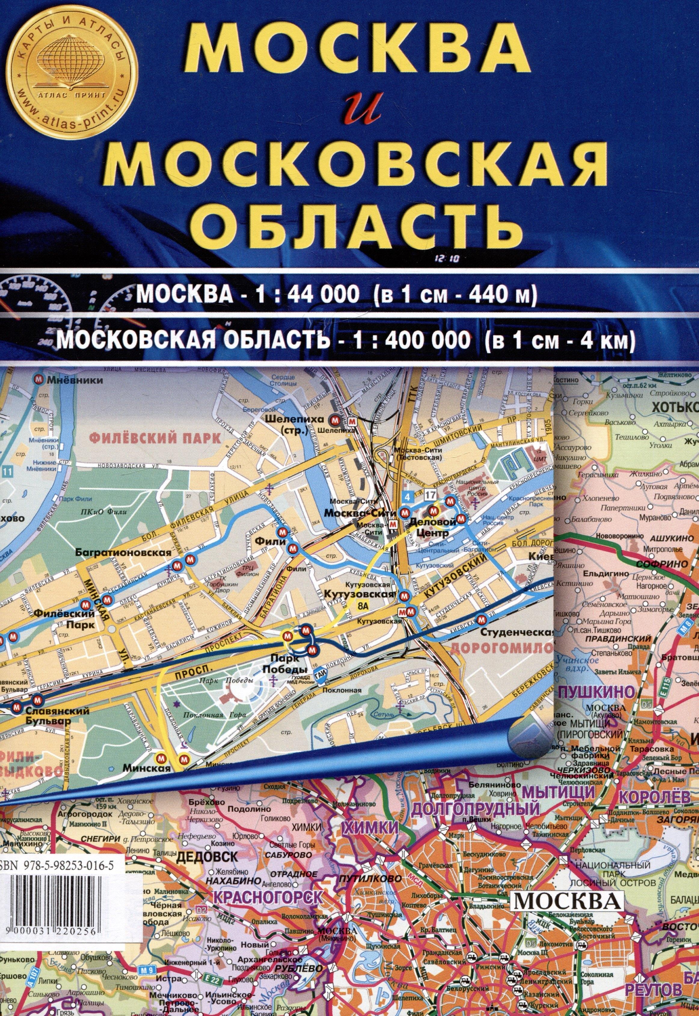 https://ndc.book24.ru/pim/products/images/14/c7/0198f11f-4fd6-700d-bd27-923e642314c7.jpg