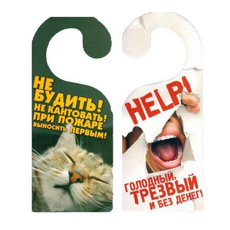 https://ndc.book24.ru/pim/products/images/14/d2/018ed818-febd-7888-beb1-7edfdffc14d2.jpg