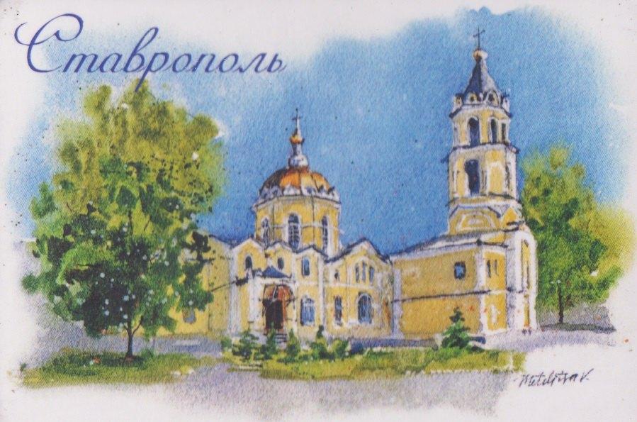 https://ndc.book24.ru/pim/products/images/14/ea/019bc7d8-7a69-7fd4-9124-9315745f14ea.jpg