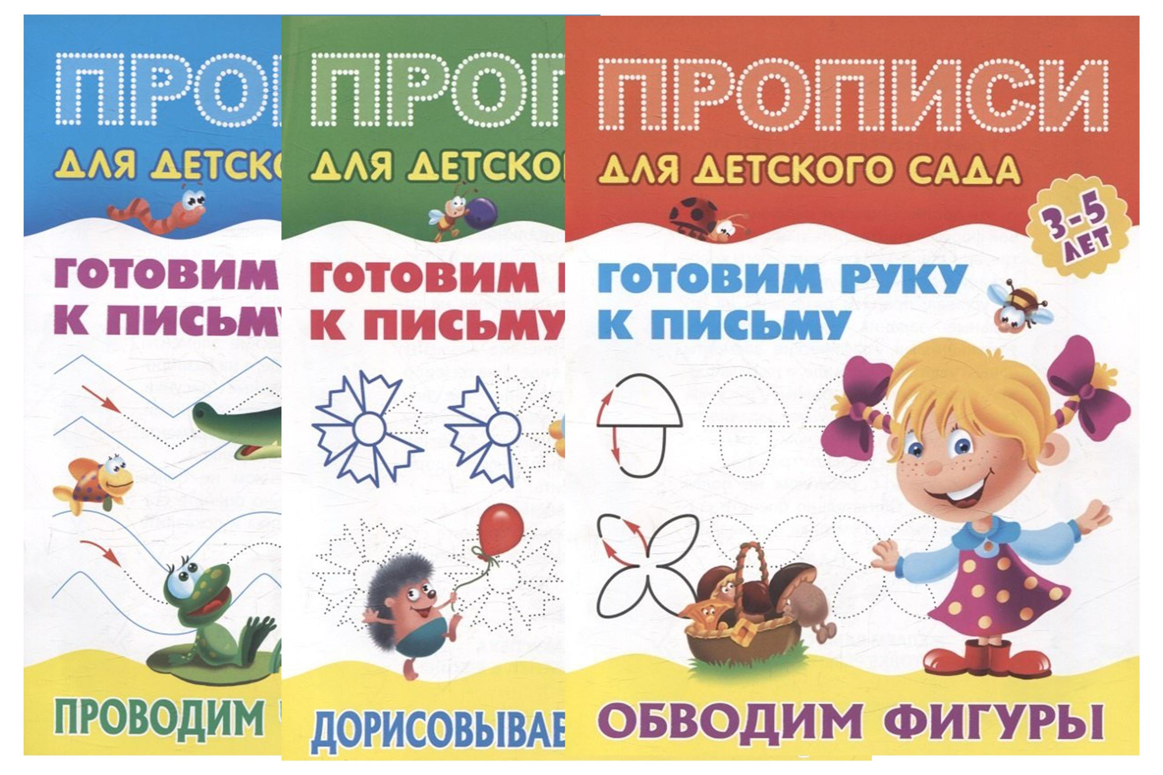 https://ndc.book24.ru/pim/products/images/14/f2/019dab5e-d187-74dc-8352-a5864be314f2.jpg