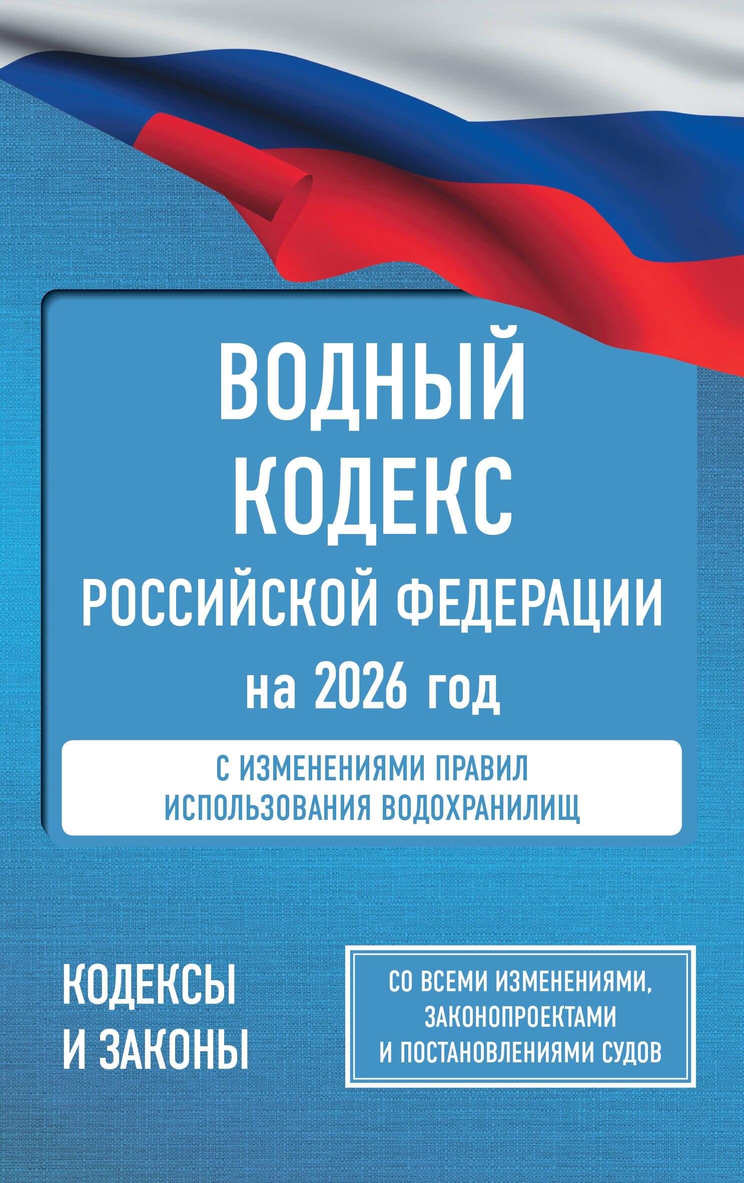 https://ndc.book24.ru/pim/products/images/15/68/01989d23-d05b-7711-ab47-c1ba9c371568.jpg