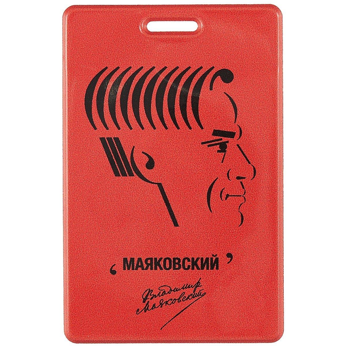 https://ndc.book24.ru/pim/products/images/15/b7/018ee716-4cb7-7115-8361-b8a3fd9115b7.jpg