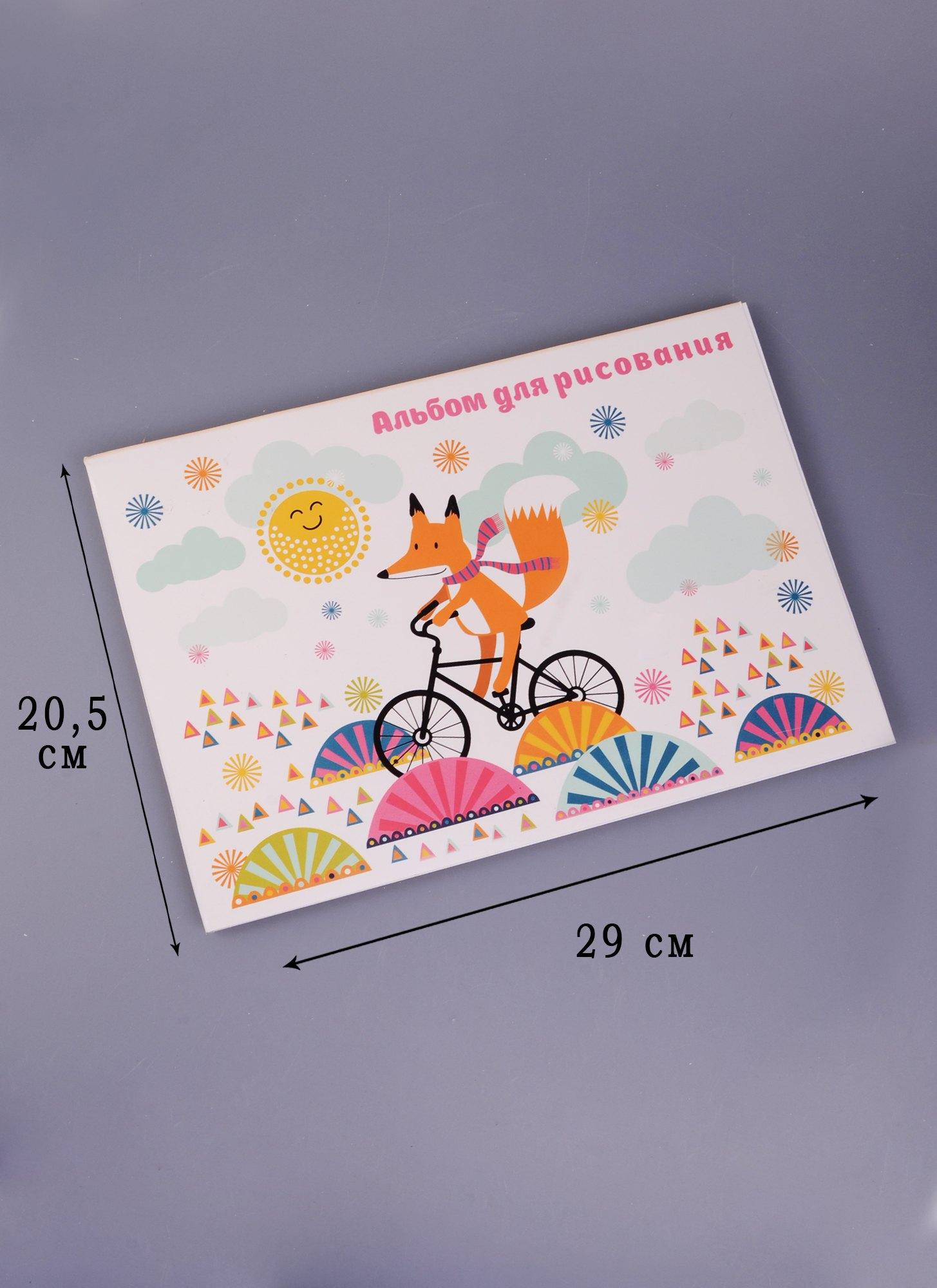 https://ndc.book24.ru/pim/products/images/15/d3/018ed321-8825-7a3d-a6e8-eed4f77d15d3.jpg