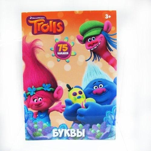 https://ndc.book24.ru/pim/products/images/15/d7/018ed3fe-caba-79d6-90d5-44cda10915d7.jpg