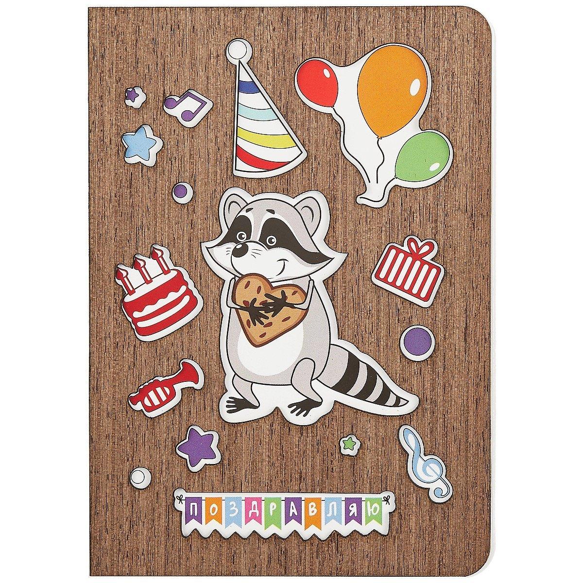 https://ndc.book24.ru/pim/products/images/15/f1/018ee55b-e209-7fdd-8586-c53cf5f115f1.jpg
