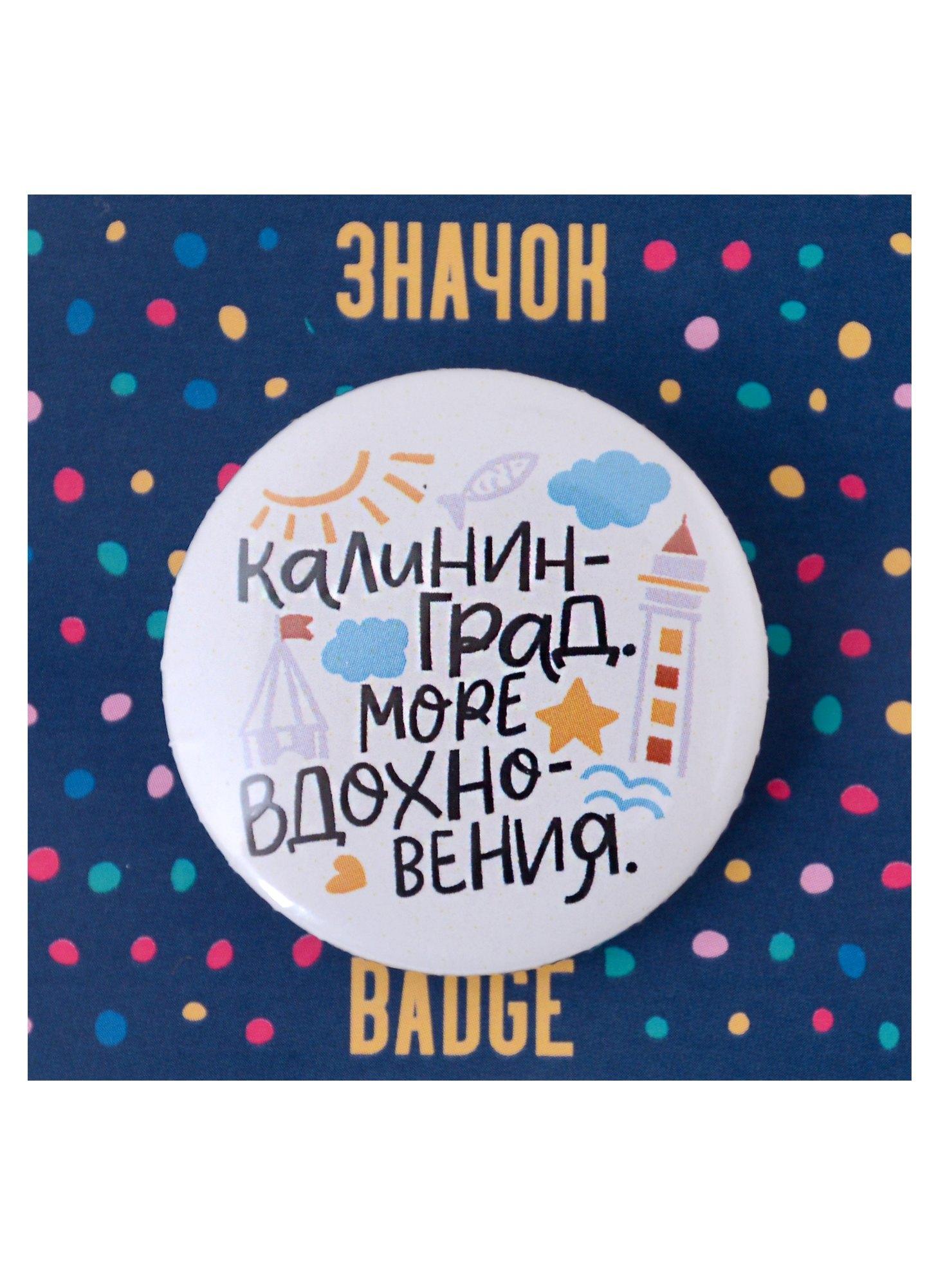 https://ndc.book24.ru/pim/products/images/15/fd/018ee6a9-222c-7832-8b32-09626eb115fd.jpg