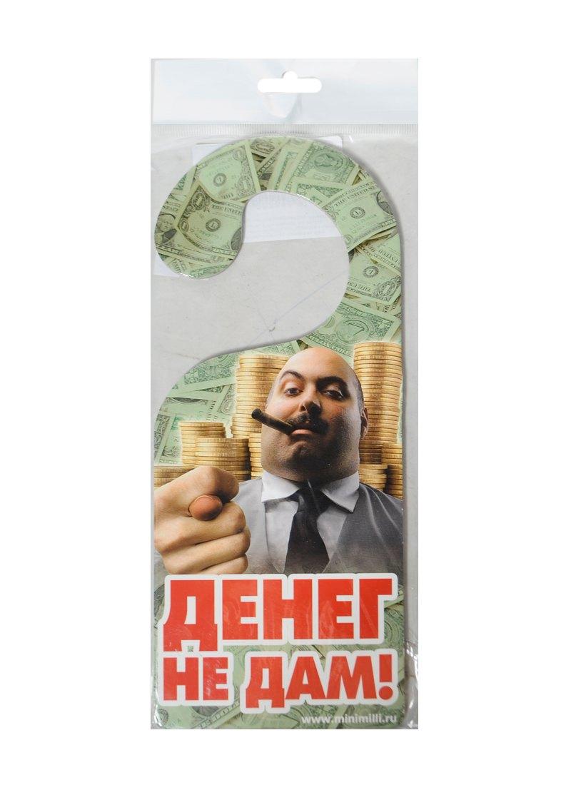 https://ndc.book24.ru/pim/products/images/16/1e/018ed818-faa1-7306-a665-6db44219161e.jpg