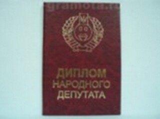 https://ndc.book24.ru/pim/products/images/16/32/018ed798-73b6-7cb8-bd47-523a46b31632.jpg