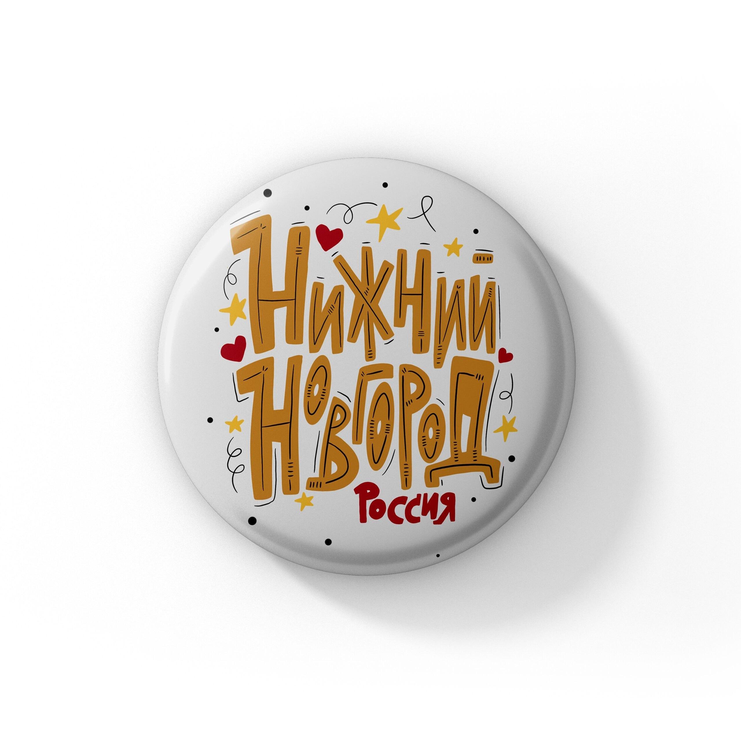 https://ndc.book24.ru/pim/products/images/16/67/0199f10b-160c-7e7c-ac8f-d168921a1667.jpg