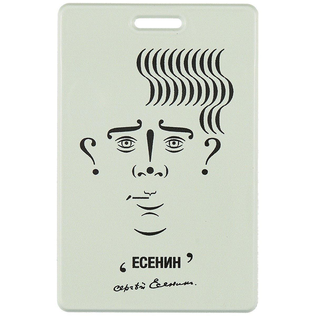https://ndc.book24.ru/pim/products/images/16/af/018ee716-1bc9-7b02-a75d-9e75d6de16af.jpg