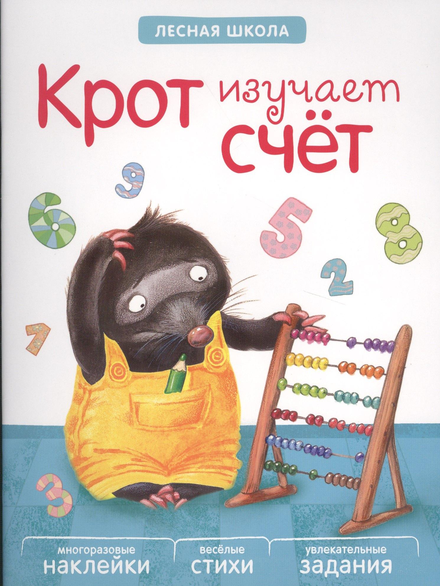 https://ndc.book24.ru/pim/products/images/16/b1/018edba9-76da-724b-a4f3-a8abb98416b1.jpg