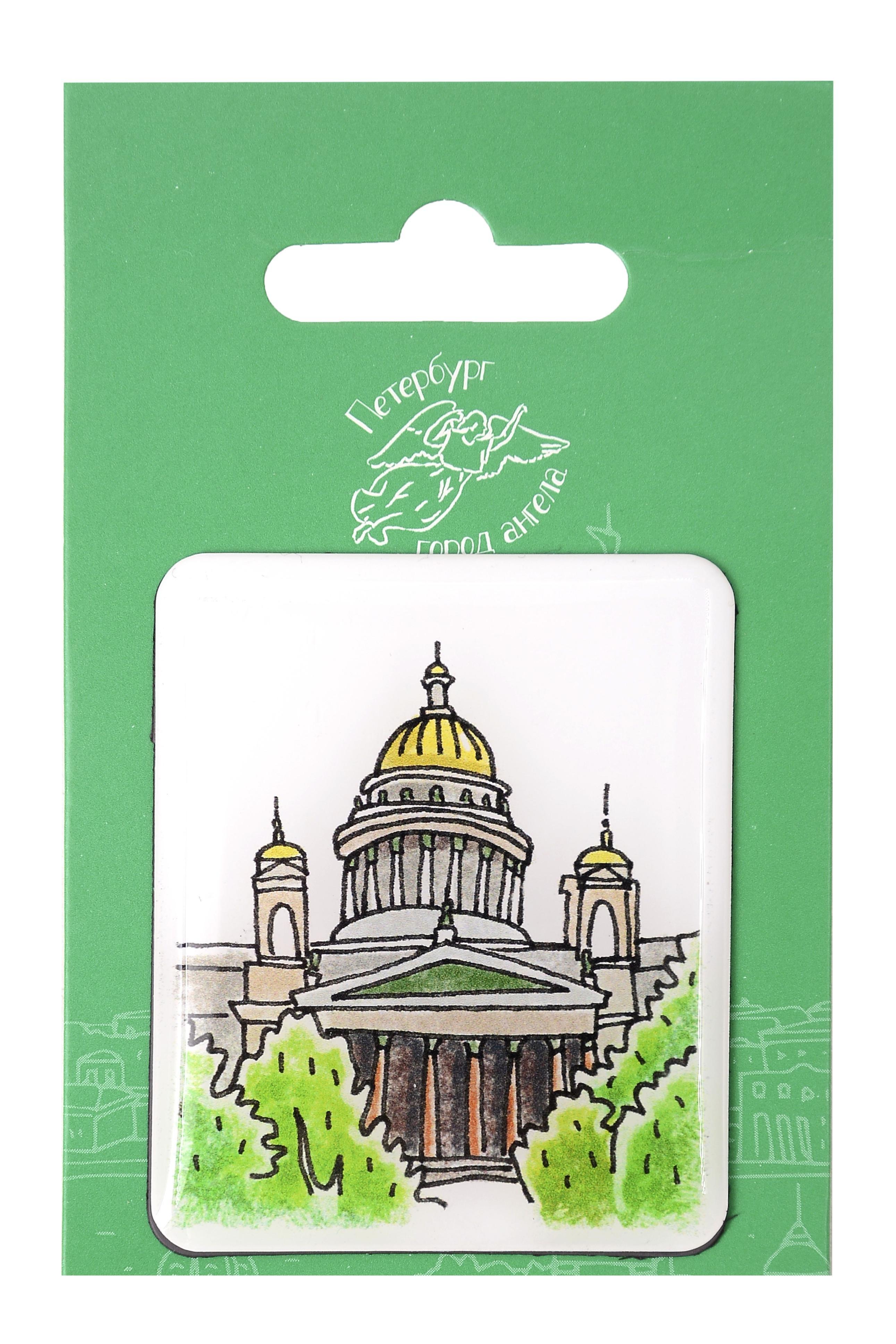 https://ndc.book24.ru/pim/products/images/16/bd/019cd87e-c3de-7128-a900-7c3f8f5a16bd.jpg