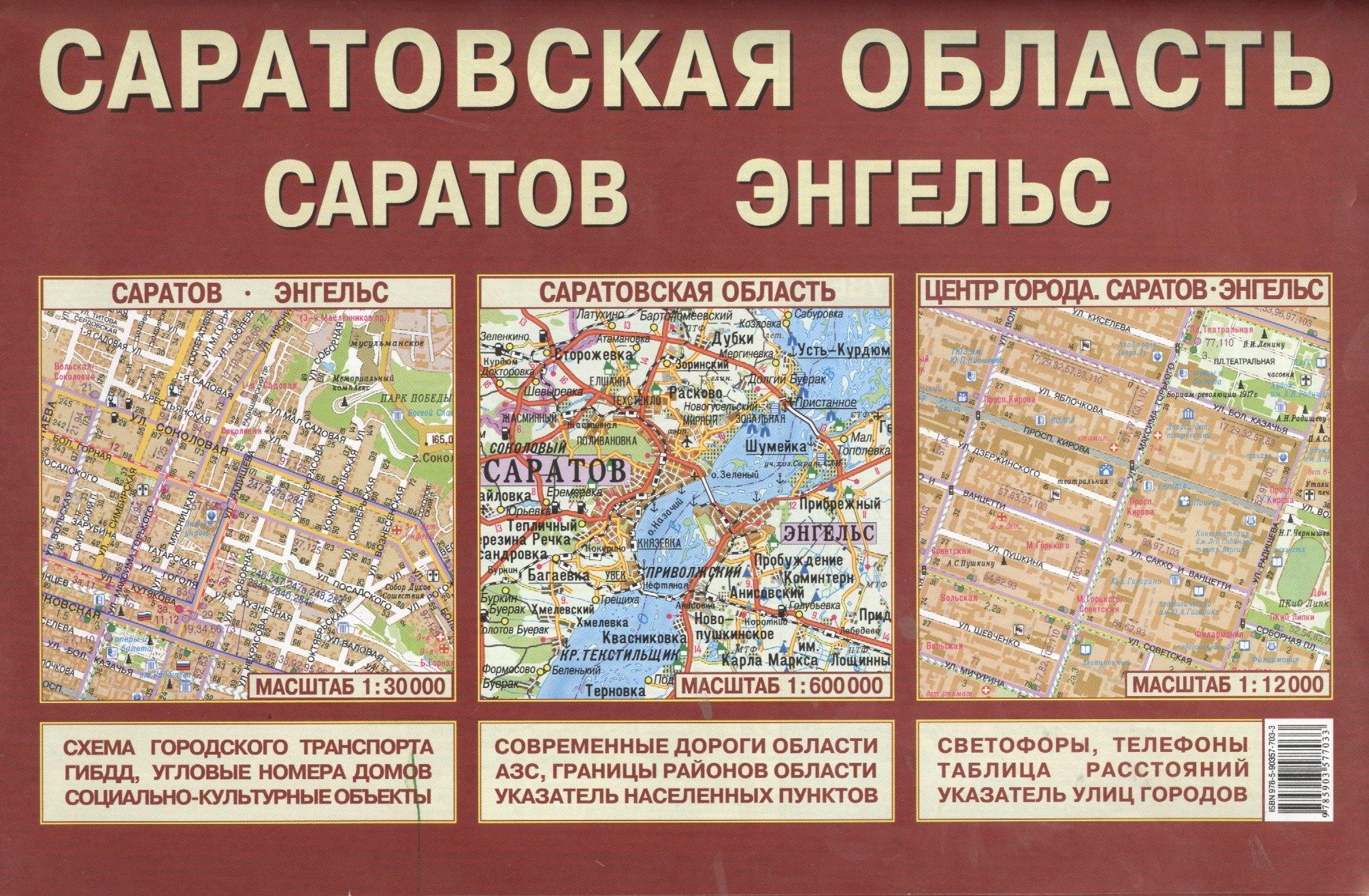 https://ndc.book24.ru/pim/products/images/16/c9/018ed66a-d562-72e5-b34f-a539409c16c9.jpg