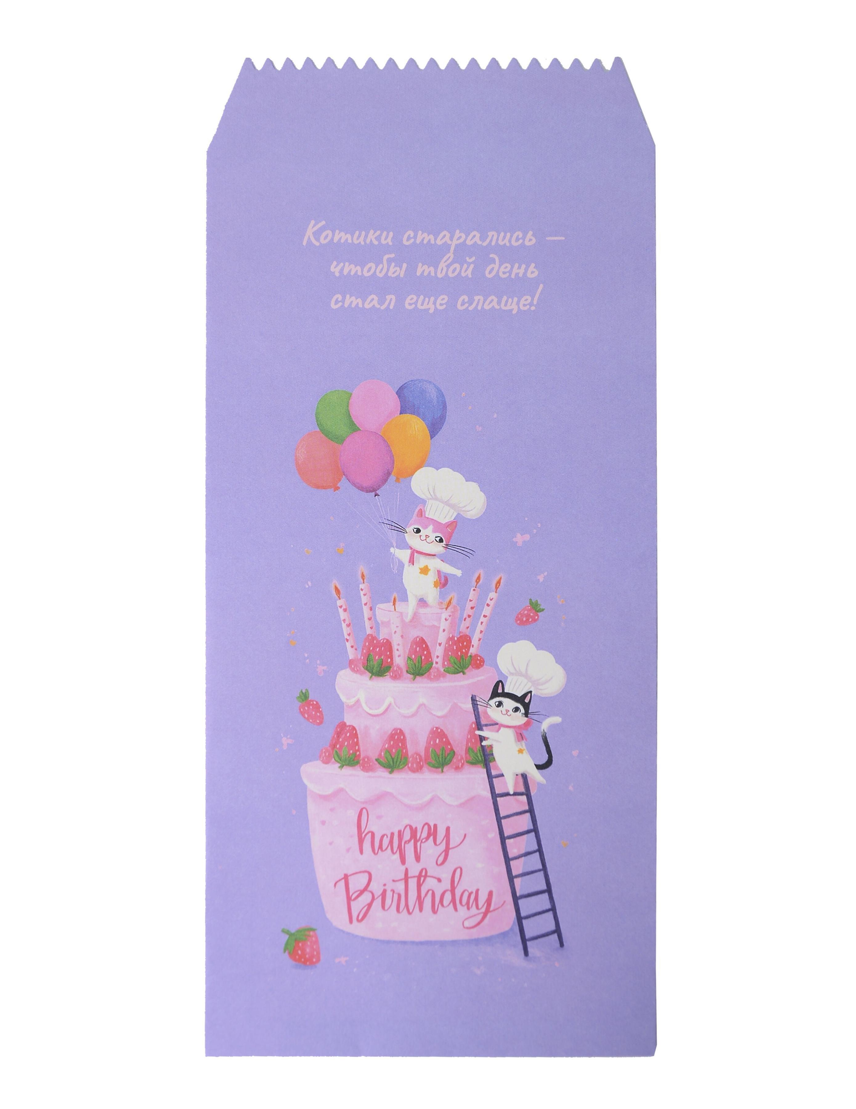 https://ndc.book24.ru/pim/products/images/16/ea/019bb81e-ffbe-7365-bb65-88306a0516ea.jpg