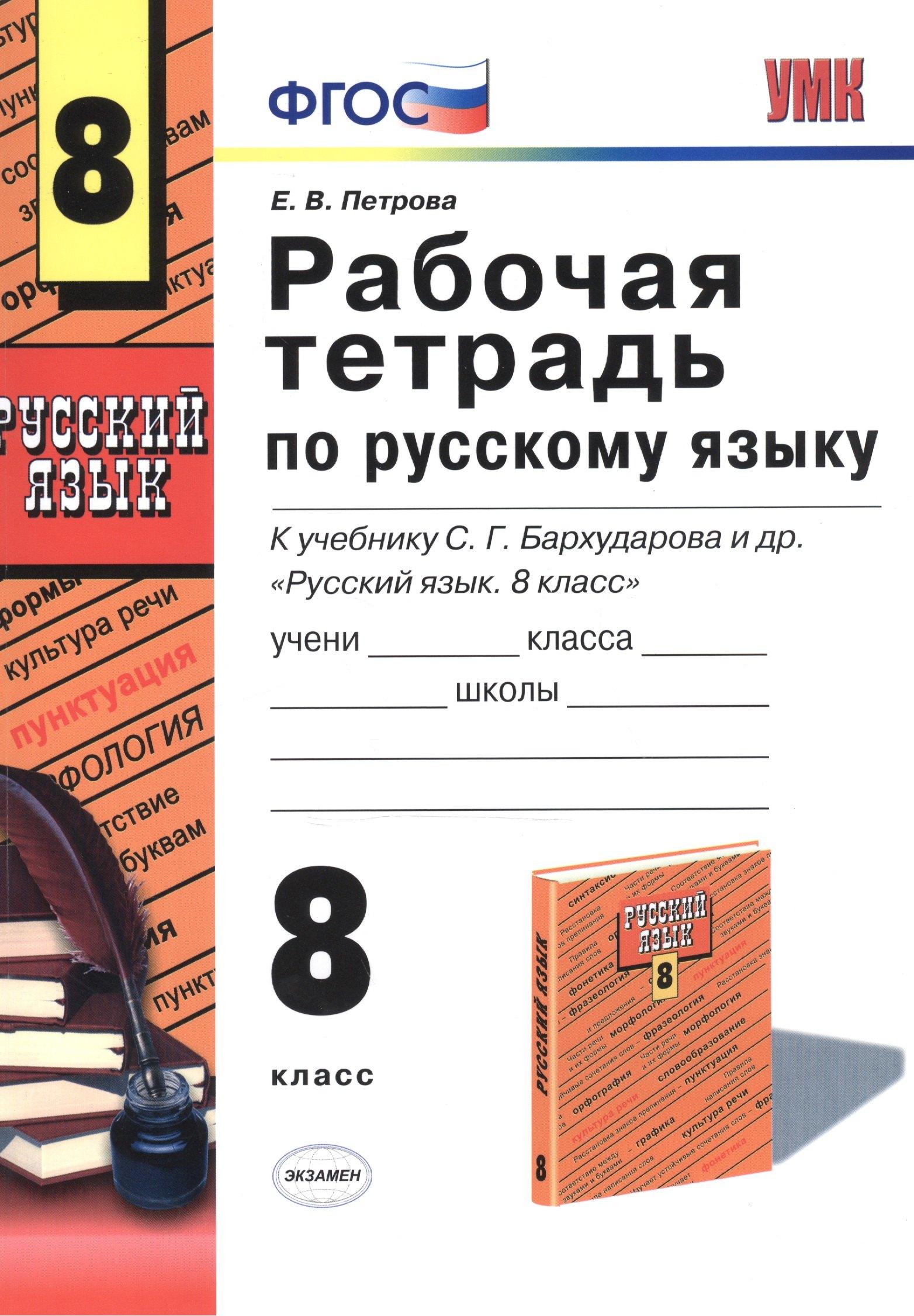 https://ndc.book24.ru/pim/products/images/16/eb/018edb05-ff7e-7184-80eb-a24e240716eb.jpg