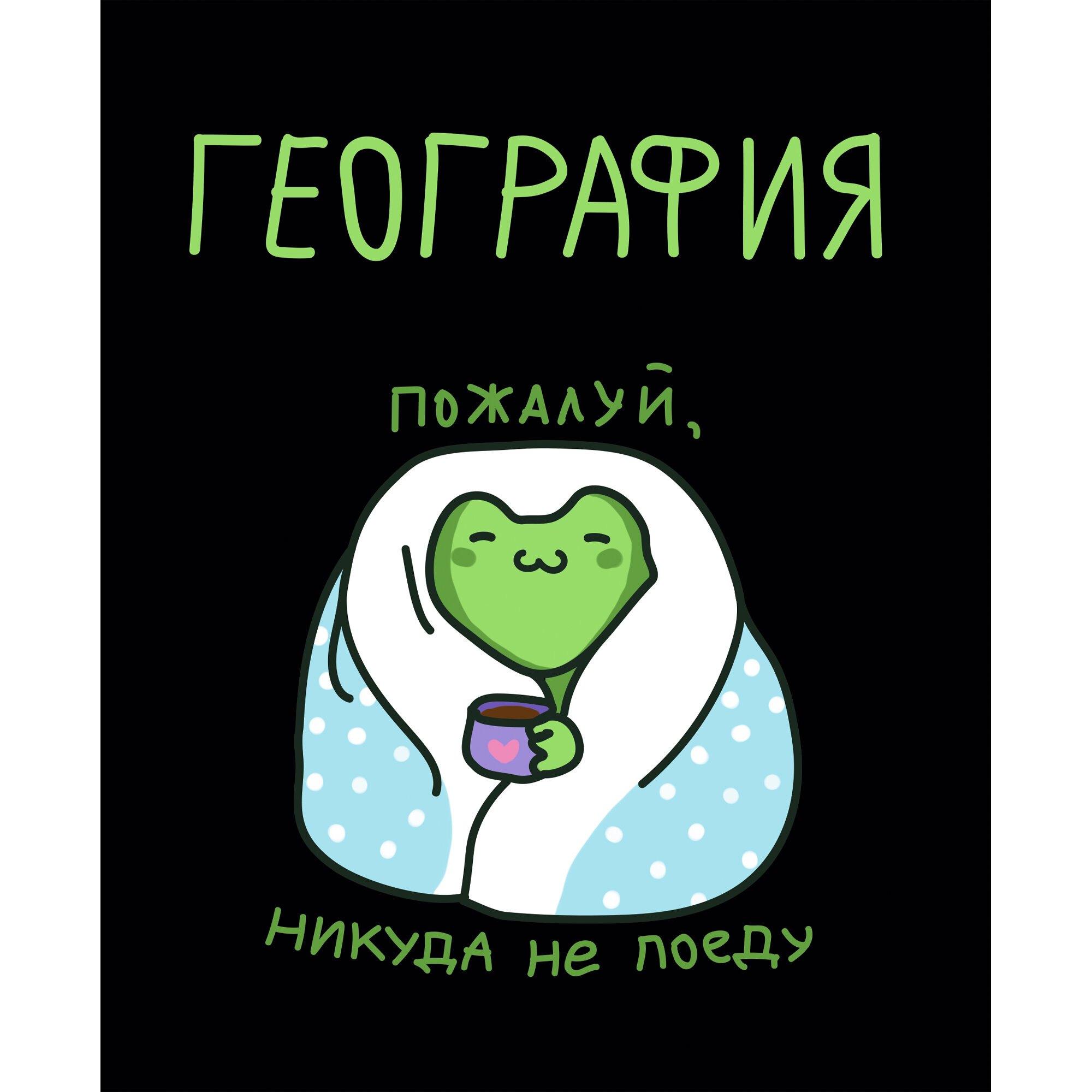 https://ndc.book24.ru/pim/products/images/17/17/0198655b-7cb4-75a5-991e-50643d3a1717.jpg