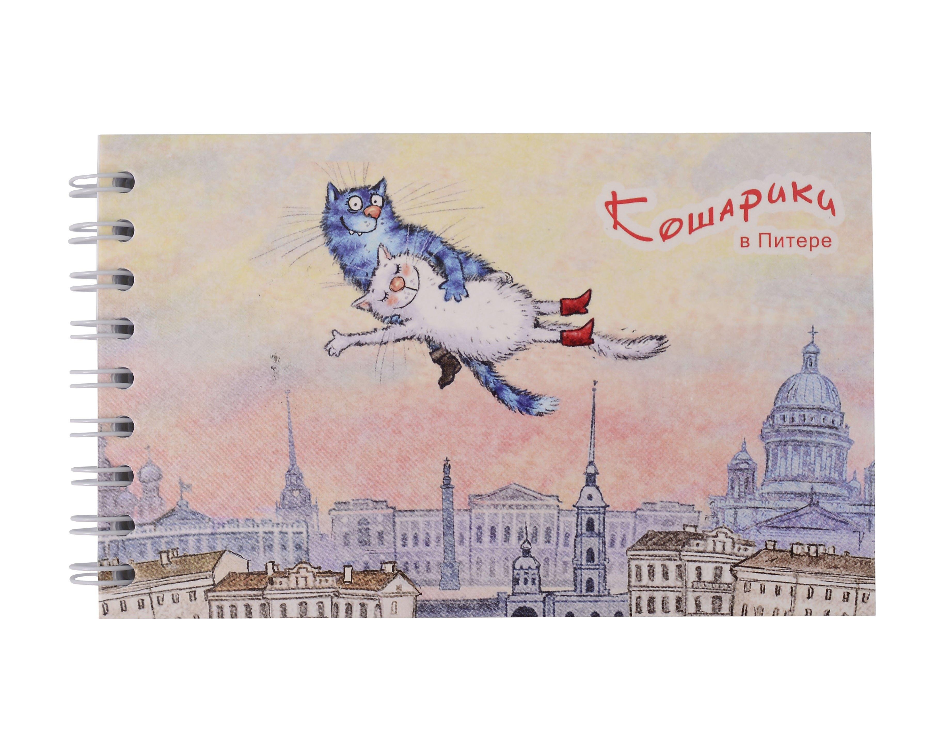 https://ndc.book24.ru/pim/products/images/17/b6/01986056-32f4-7fa3-b225-c6c5a0c717b6.jpg