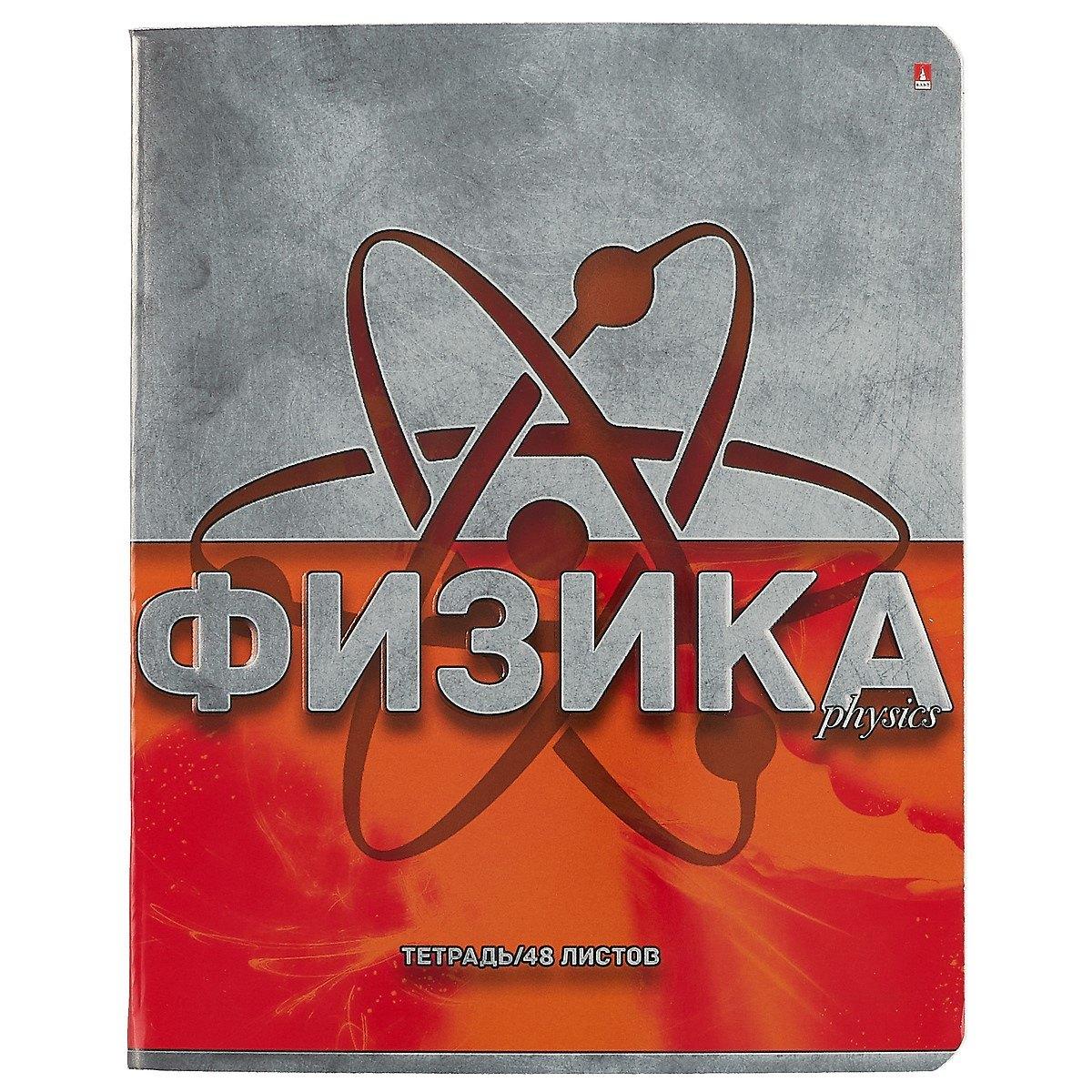 https://ndc.book24.ru/pim/products/images/17/f8/018ed342-d9f6-7f78-99da-1896b3d917f8.jpg