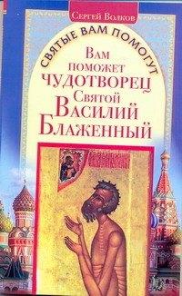https://ndc.book24.ru/pim/products/images/18/00/01939437-4f18-77e1-9c77-43ab9ec01800.jpg
