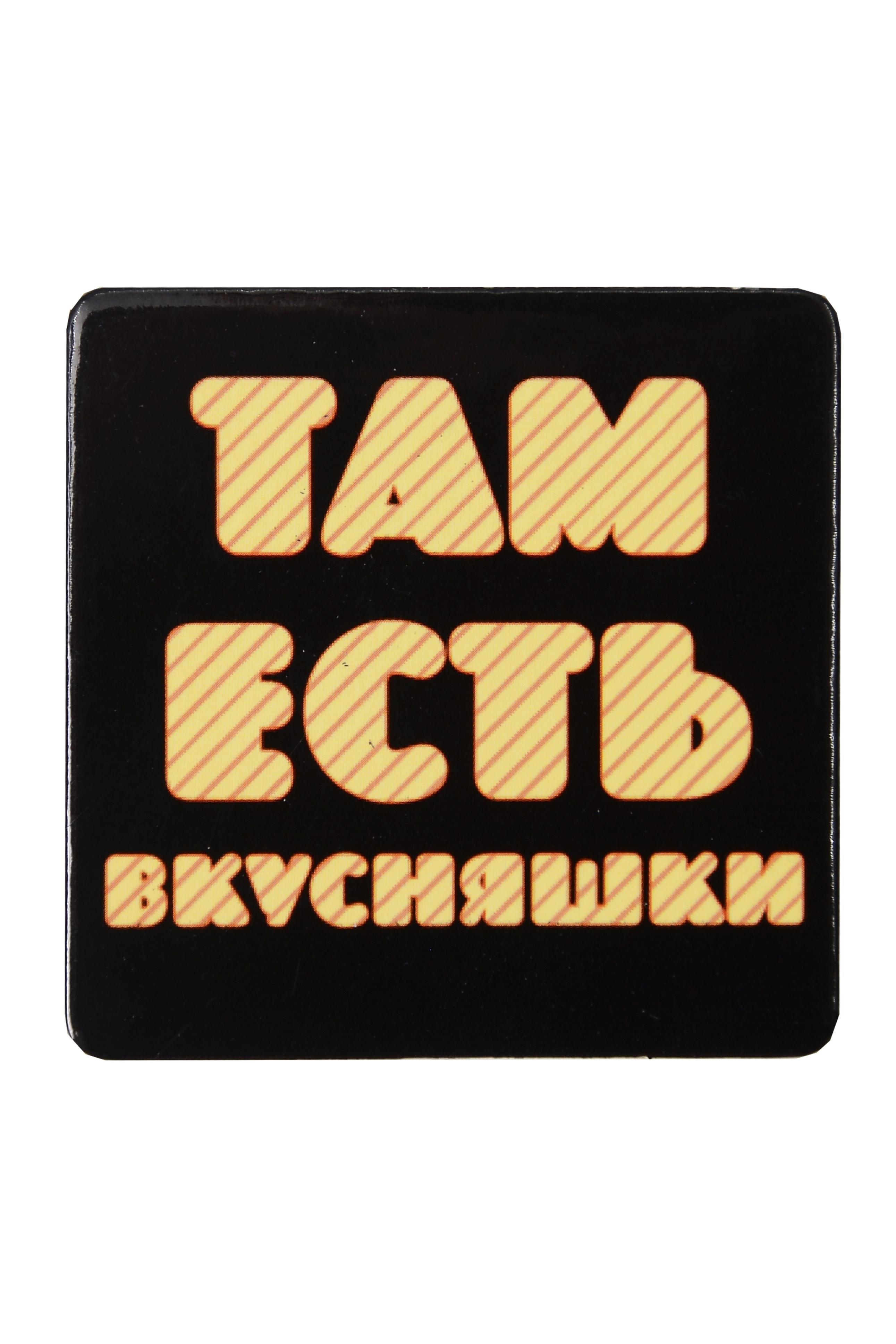 https://ndc.book24.ru/pim/products/images/18/00/019be5ce-d571-7074-bd71-5b44b47e1800.jpg