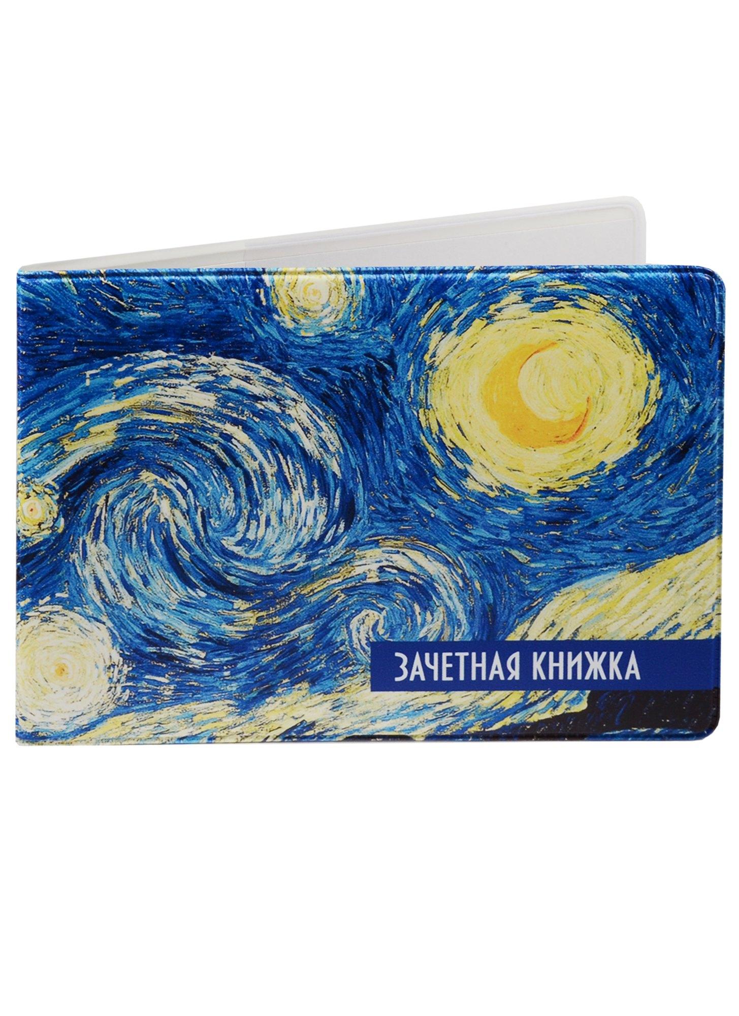 https://ndc.book24.ru/pim/products/images/18/1a/018edd23-69d1-7fe8-9efb-7eb44874181a.jpg