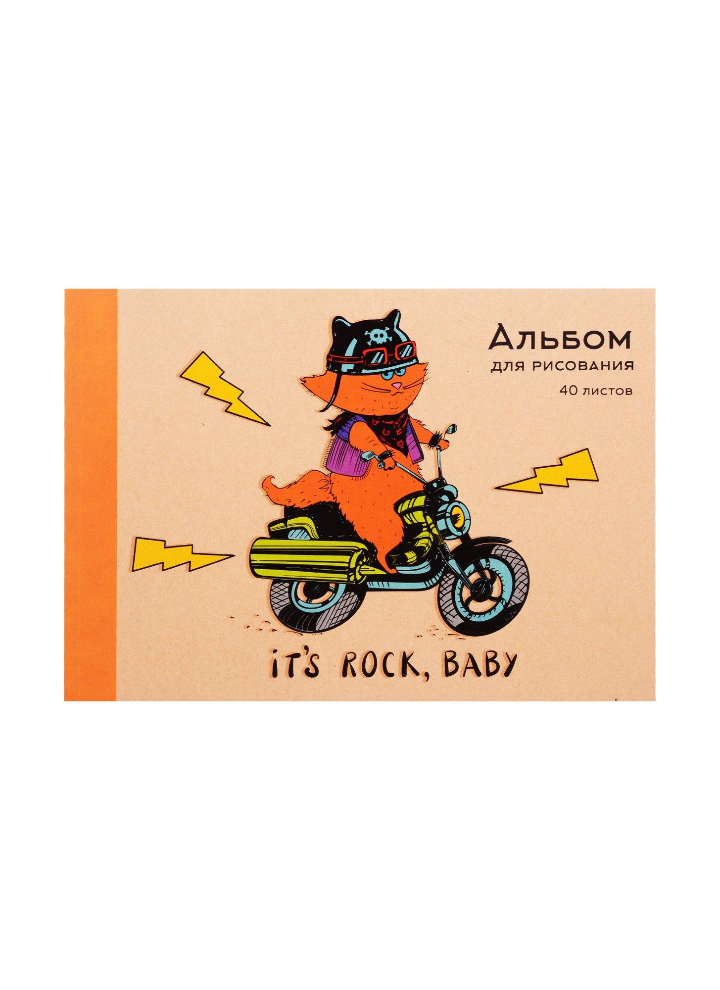 https://ndc.book24.ru/pim/products/images/18/27/018ed3a9-6394-7cda-ad6e-303d0b661827.jpg