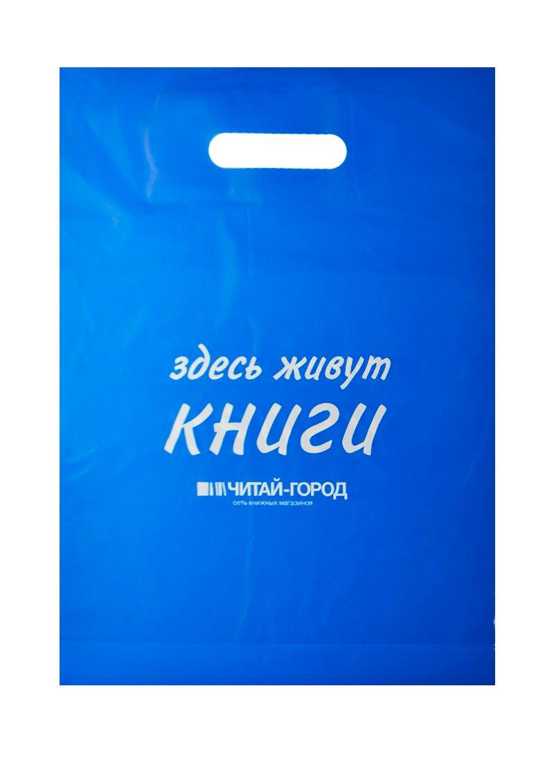 https://ndc.book24.ru/pim/products/images/18/75/018ed2fa-d99c-765f-ae2d-068fcd9e1875.jpg
