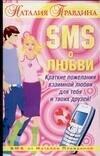 https://ndc.book24.ru/pim/products/images/18/8c/019394ab-b68c-7f35-b117-506a2f1e188c.jpg