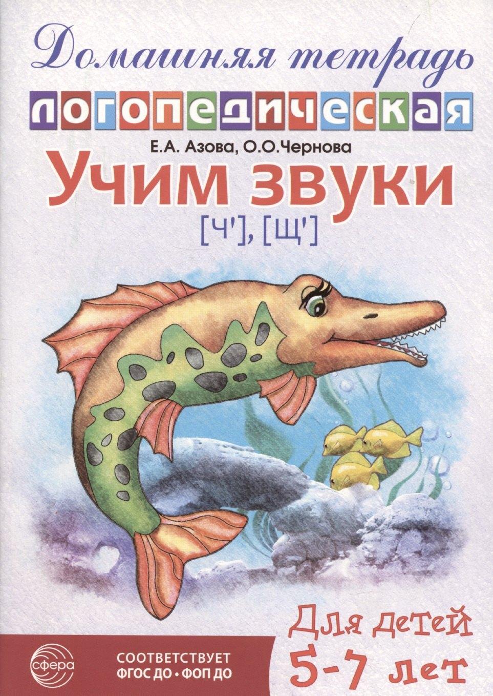 https://ndc.book24.ru/pim/products/images/18/ca/01973ba7-d1dd-701f-8ecc-f54c1fdb18ca.jpg