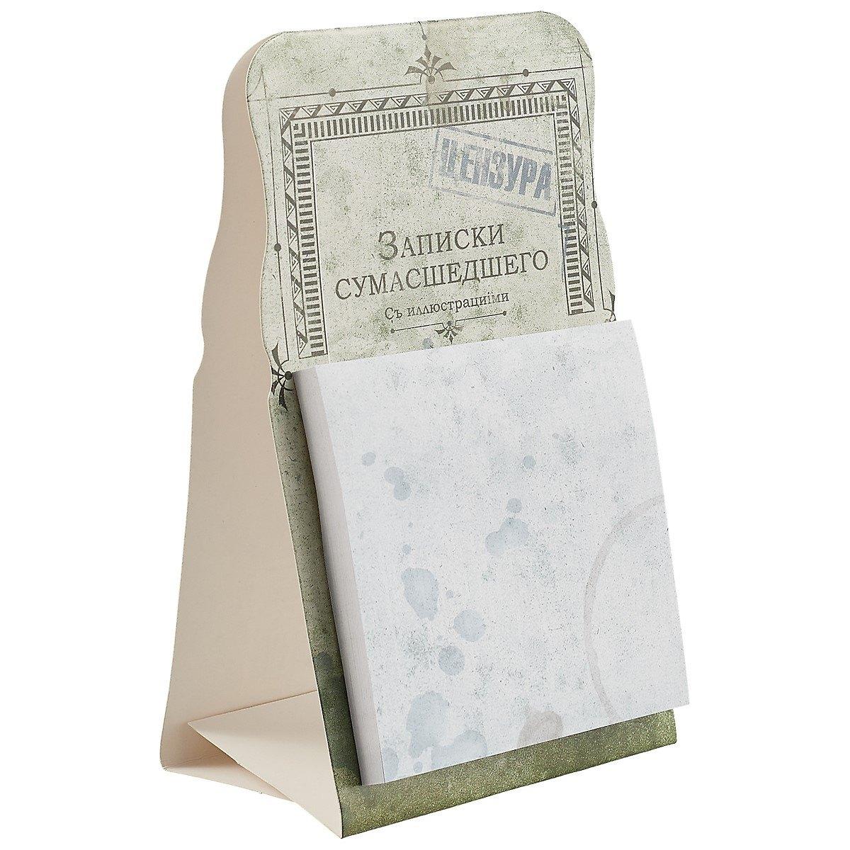 https://ndc.book24.ru/pim/products/images/18/ce/018ed32f-5e34-7dfd-88eb-27c8fda318ce.jpg