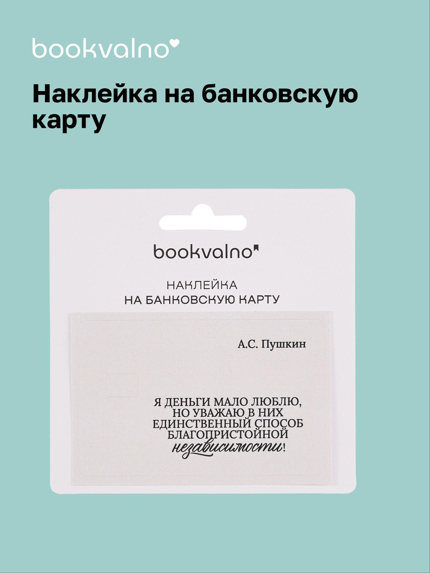 https://ndc.book24.ru/pim/products/images/18/e4/019b0974-897c-7933-83b0-0bb38fe118e4.jpg