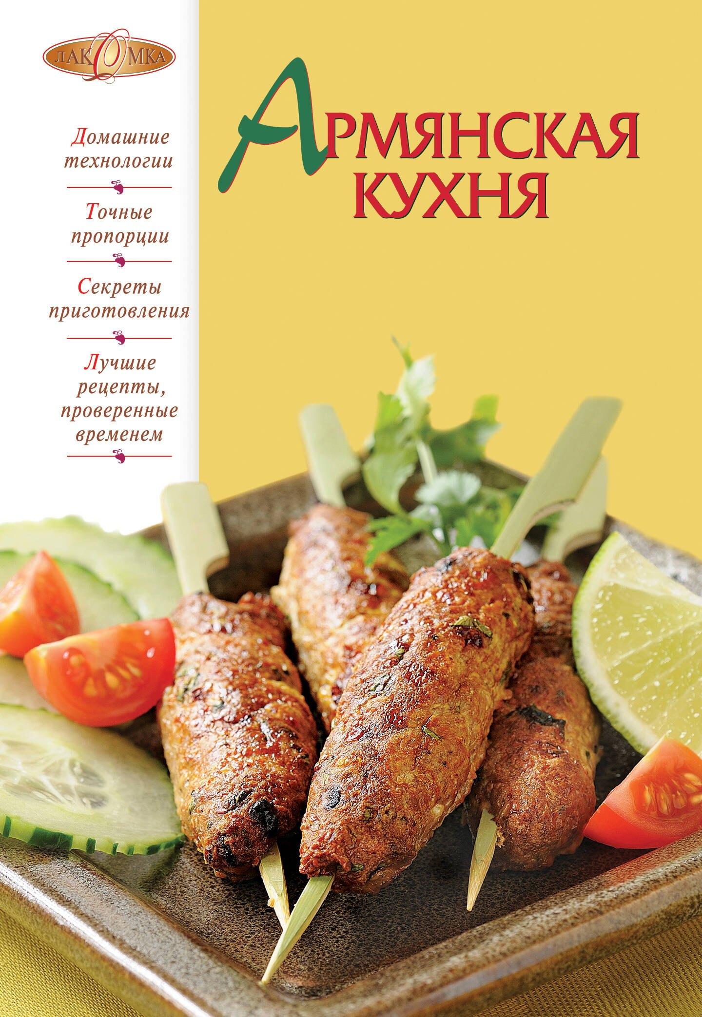 https://ndc.book24.ru/pim/products/images/18/f8/019393b8-4503-7a1c-a0ef-03aca0e018f8.jpg