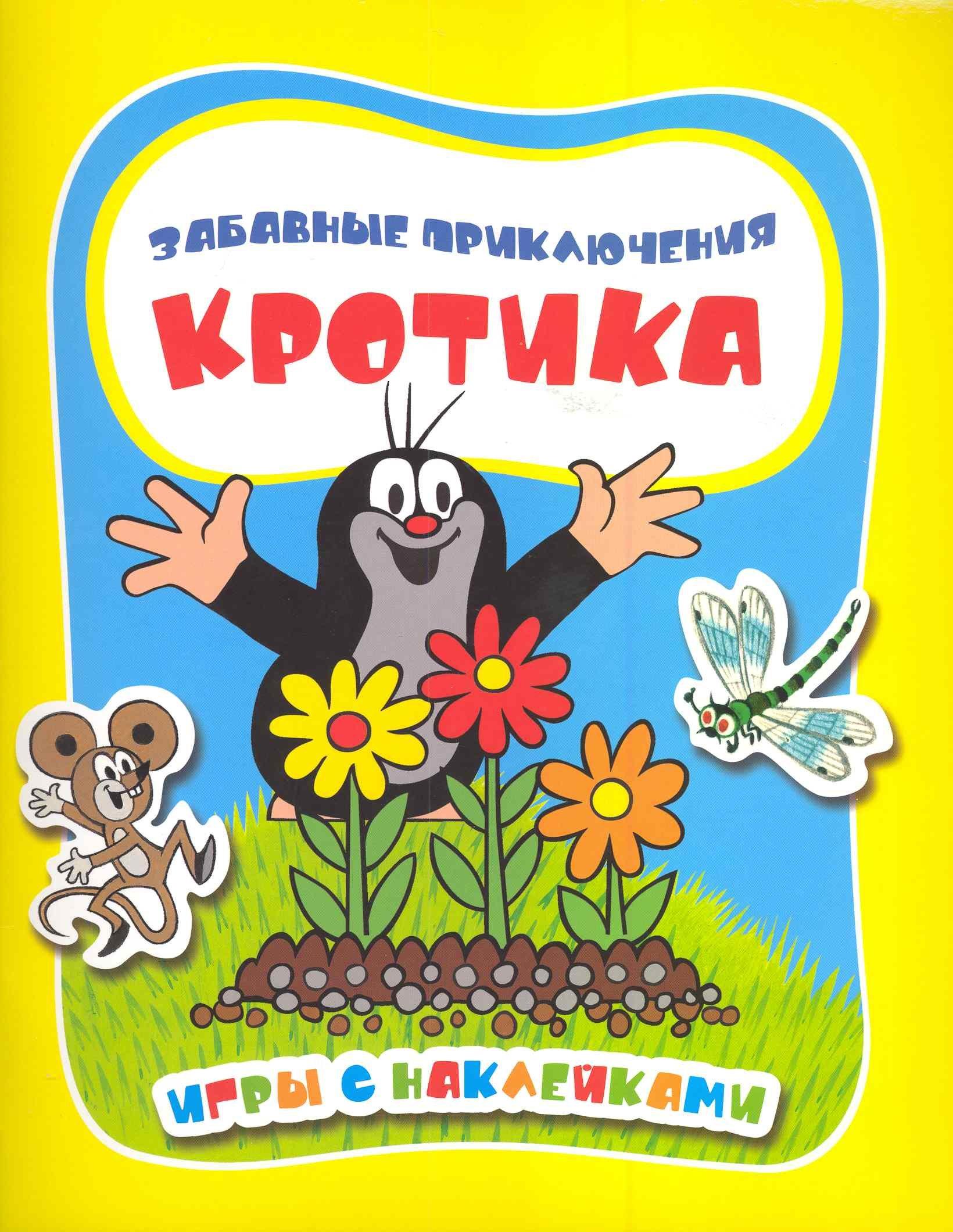 https://ndc.book24.ru/pim/products/images/19/06/018ed6a8-77f9-7a6a-a256-806ec1931906.jpg