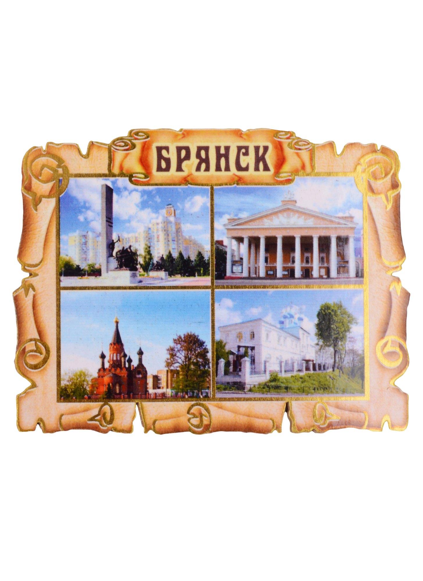 https://ndc.book24.ru/pim/products/images/19/24/018ede11-ac81-7a88-abad-e5bc7af91924.jpg