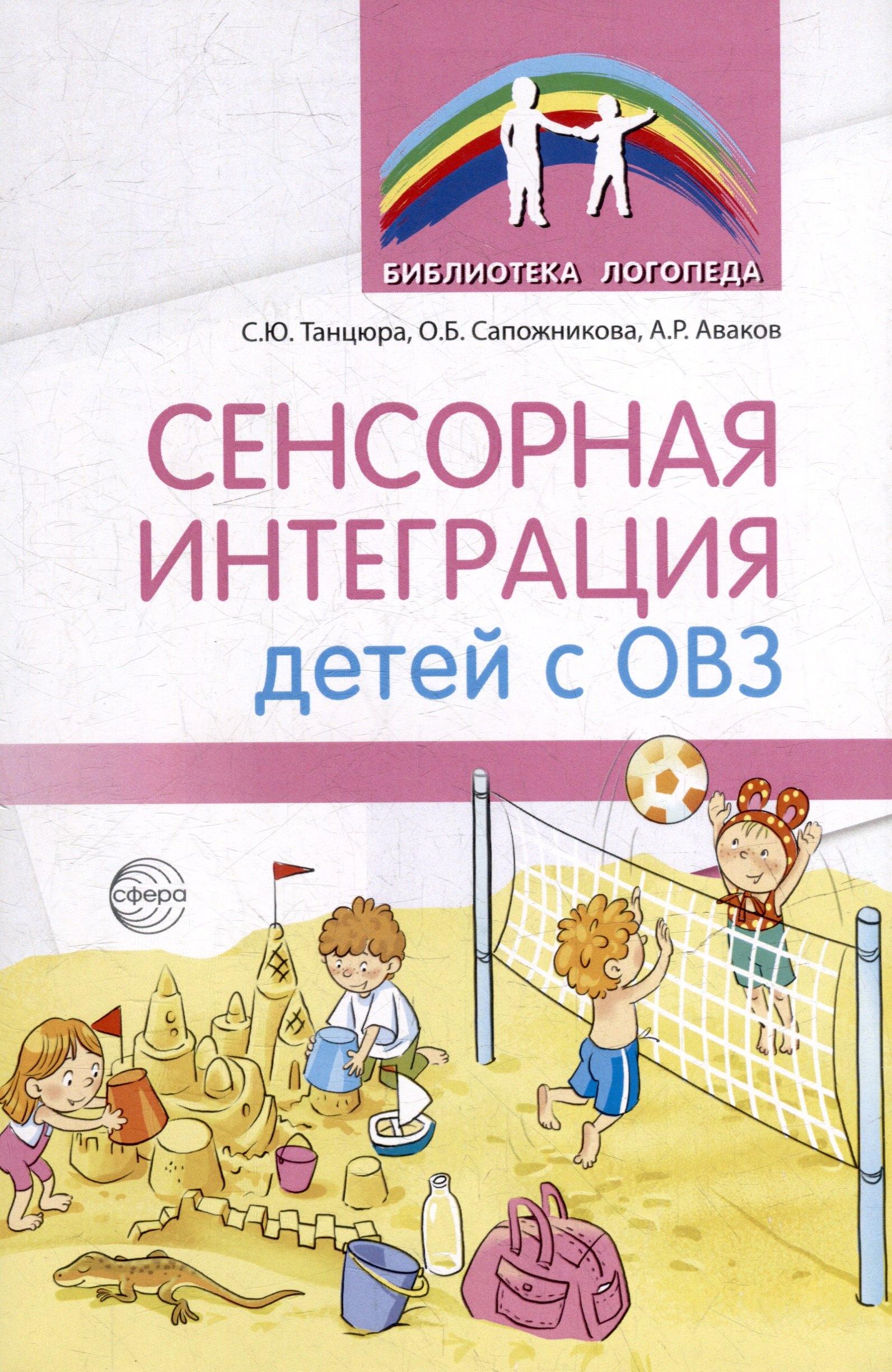 https://ndc.book24.ru/pim/products/images/19/52/0194f0ae-ec80-7aff-8390-aea6c0451952.jpg