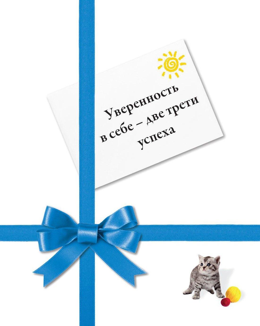 https://ndc.book24.ru/pim/products/images/19/64/018f5d11-c8d5-7c79-8d4c-a8cf08eb1964.jpg