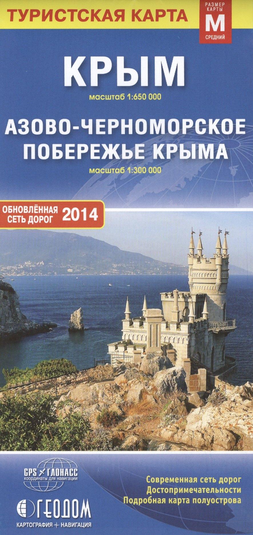 https://ndc.book24.ru/pim/products/images/19/69/018fb4e2-e60f-7a2c-a466-d4dd724a1969.jpg