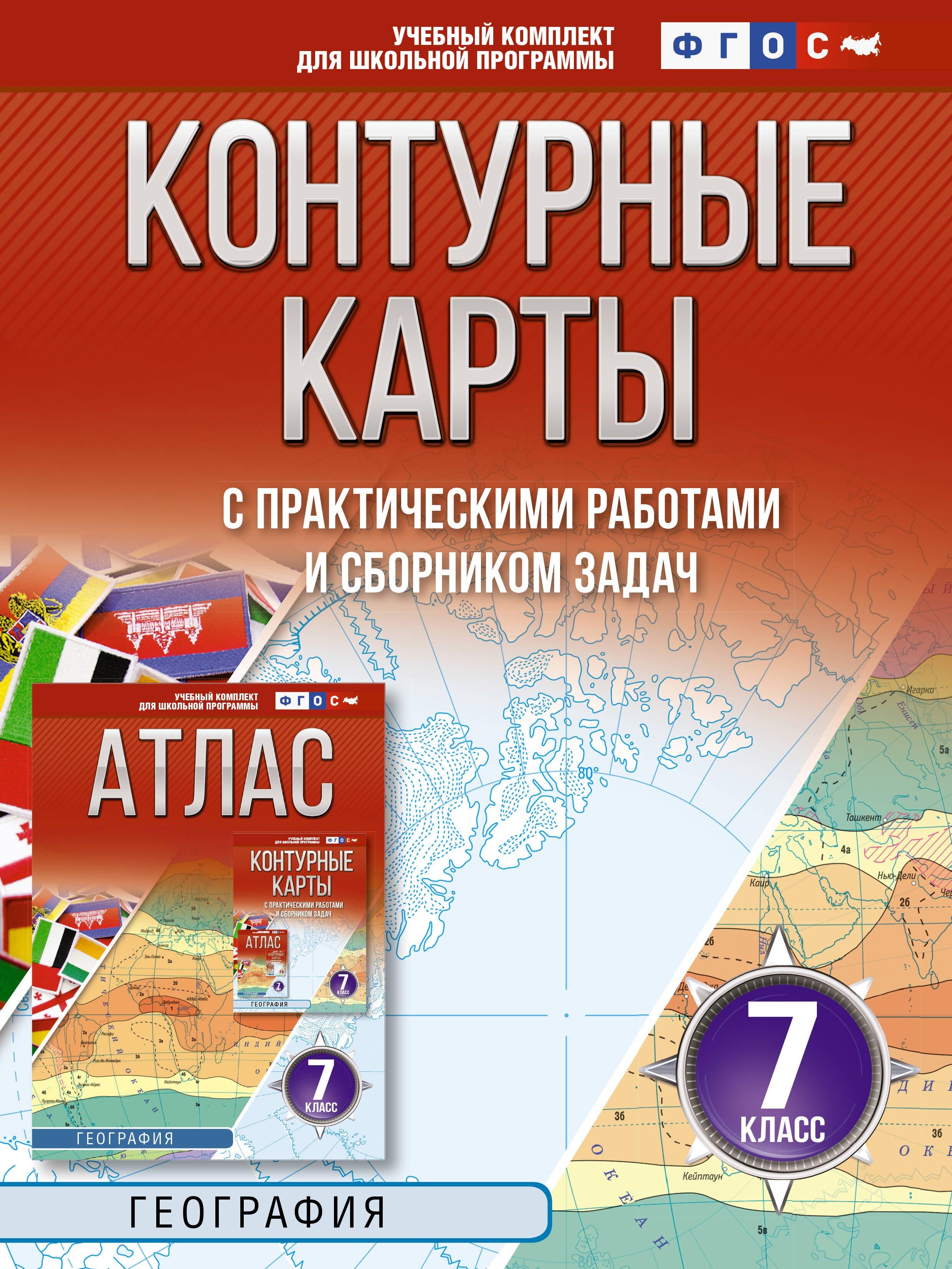https://ndc.book24.ru/pim/products/images/19/82/019cff9d-2691-7449-badb-bac74a9a1982.jpg