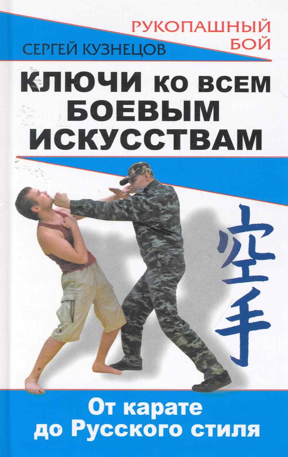 https://ndc.book24.ru/pim/products/images/19/a0/018ed700-674d-7a7b-8bcb-e088d55419a0.jpg